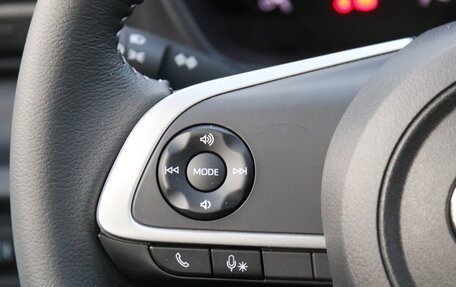 Toyota Raize I, 2023 год, 2 400 000 рублей, 25 фотография