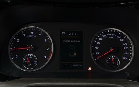 KIA K5, 2021 год, 2 490 000 рублей, 14 фотография