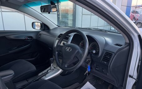 Toyota Corolla, 2008 год, 797 000 рублей, 10 фотография