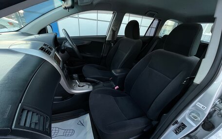 Toyota Corolla, 2008 год, 797 000 рублей, 12 фотография