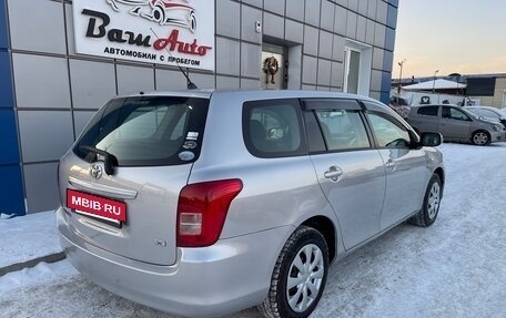 Toyota Corolla, 2008 год, 797 000 рублей, 6 фотография