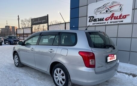 Toyota Corolla, 2008 год, 797 000 рублей, 5 фотография
