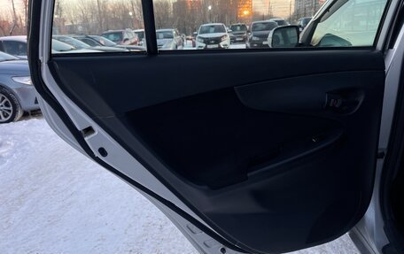 Toyota Corolla, 2008 год, 797 000 рублей, 17 фотография