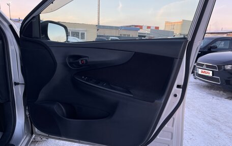 Toyota Corolla, 2008 год, 797 000 рублей, 16 фотография