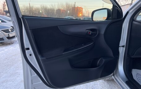 Toyota Corolla, 2008 год, 797 000 рублей, 14 фотография