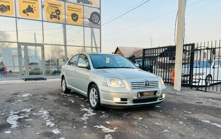 Toyota Avensis III рестайлинг, 2005 год, 809 000 рублей, 4 фотография