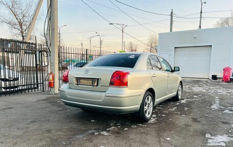 Toyota Avensis III рестайлинг, 2005 год, 809 000 рублей, 6 фотография