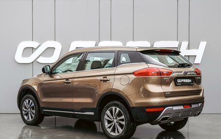 Geely Atlas I, 2019 год, 1 780 000 рублей, 2 фотография