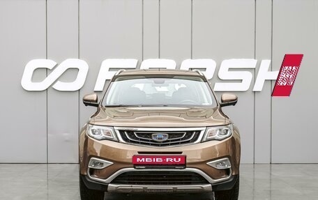 Geely Atlas I, 2019 год, 1 780 000 рублей, 3 фотография