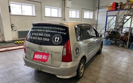 Mazda Premacy III, 2001 год, 395 000 рублей, 3 фотография