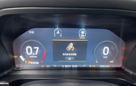 Ford Ranger, 2024 год, 5 750 000 рублей, 8 фотография