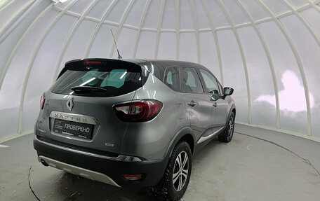 Renault Kaptur I рестайлинг, 2017 год, 1 560 000 рублей, 5 фотография