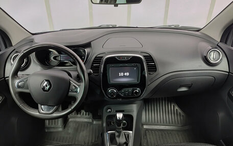 Renault Kaptur I рестайлинг, 2017 год, 1 560 000 рублей, 14 фотография