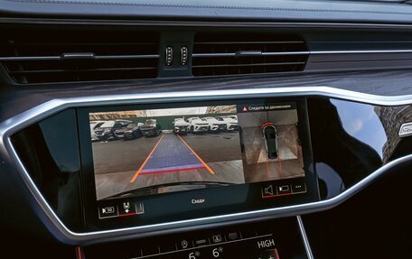 Audi A6, 2024 год, 5 850 000 рублей, 15 фотография