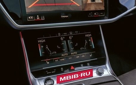 Audi A6, 2024 год, 5 850 000 рублей, 14 фотография