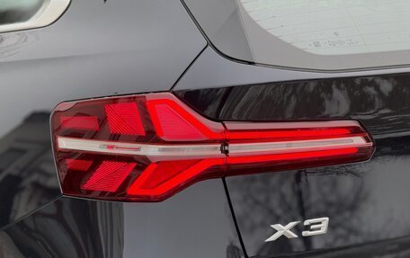 BMW X3, 2025 год, 6 849 000 рублей, 17 фотография