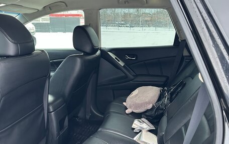 Nissan Murano, 2013 год, 1 399 000 рублей, 10 фотография