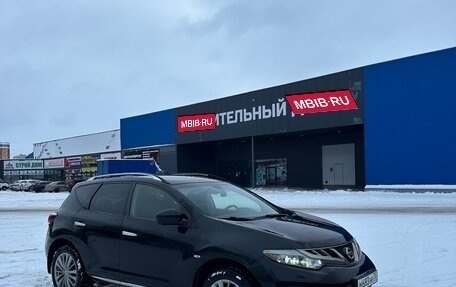 Nissan Murano, 2013 год, 1 399 000 рублей, 8 фотография