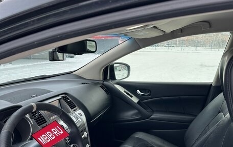 Nissan Murano, 2013 год, 1 399 000 рублей, 9 фотография