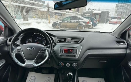 KIA Rio III рестайлинг, 2015 год, 1 199 000 рублей, 13 фотография