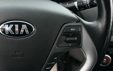 KIA Rio III рестайлинг, 2015 год, 1 199 000 рублей, 18 фотография