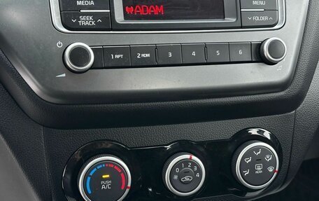 KIA Rio III рестайлинг, 2015 год, 1 199 000 рублей, 22 фотография