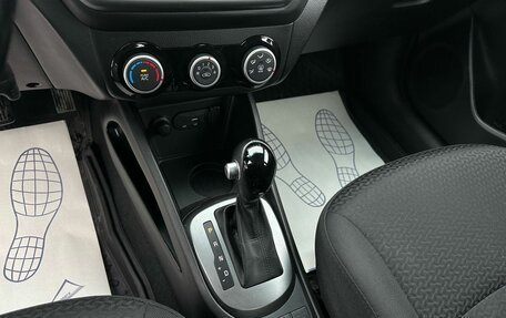 KIA Rio III рестайлинг, 2015 год, 1 199 000 рублей, 21 фотография