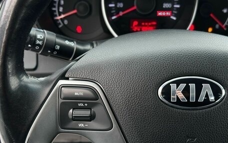 KIA Rio III рестайлинг, 2015 год, 1 199 000 рублей, 17 фотография