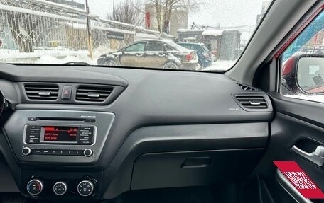 KIA Rio III рестайлинг, 2015 год, 1 199 000 рублей, 28 фотография