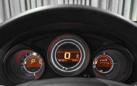 Citroen C4 II рестайлинг, 2014 год, 909 000 рублей, 17 фотография