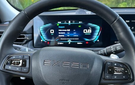 CheryExeed TXL, 2023 год, 2 990 000 рублей, 9 фотография