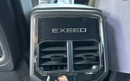 CheryExeed TXL, 2023 год, 2 990 000 рублей, 19 фотография