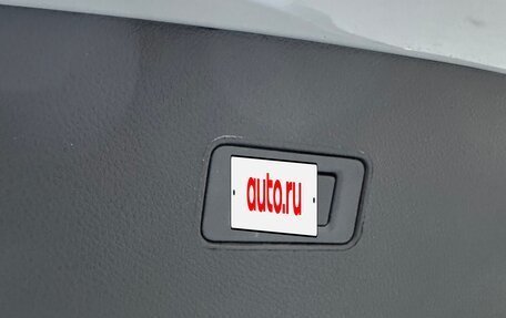 CheryExeed TXL, 2023 год, 2 990 000 рублей, 20 фотография