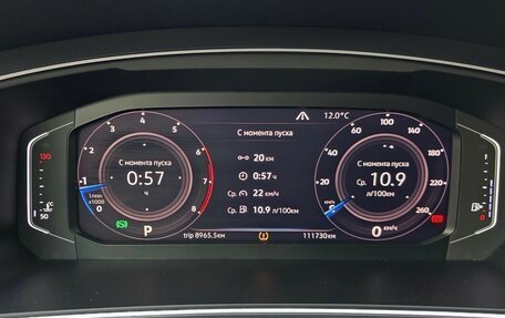 Volkswagen Tiguan II, 2019 год, 3 100 000 рублей, 7 фотография