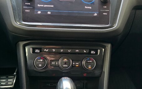 Volkswagen Tiguan II, 2019 год, 3 100 000 рублей, 12 фотография