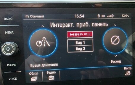 Volkswagen Tiguan II, 2019 год, 3 100 000 рублей, 11 фотография