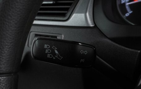 Skoda Rapid I, 2018 год, 1 209 000 рублей, 13 фотография