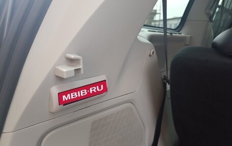 Chrysler Voyager IV, 2010 год, 1 500 000 рублей, 13 фотография