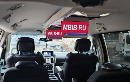 Chrysler Voyager IV, 2010 год, 1 500 000 рублей, 11 фотография