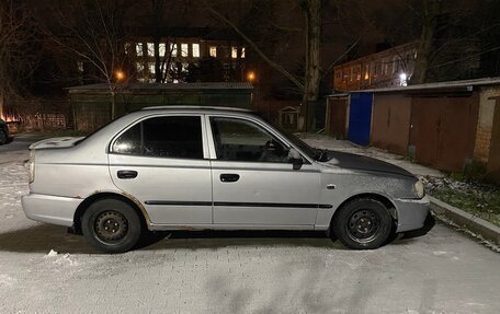 Hyundai Accent II, 2005 год, 250 000 рублей, 2 фотография