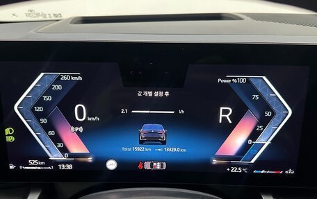 BMW 5 серия, 2024 год, 5 930 000 рублей, 13 фотография