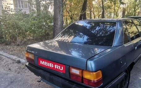 Audi 100, 1988 год, 165 000 рублей, 2 фотография