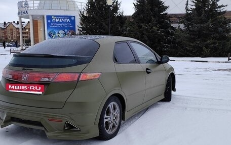 Honda Civic VIII, 2008 год, 980 000 рублей, 4 фотография