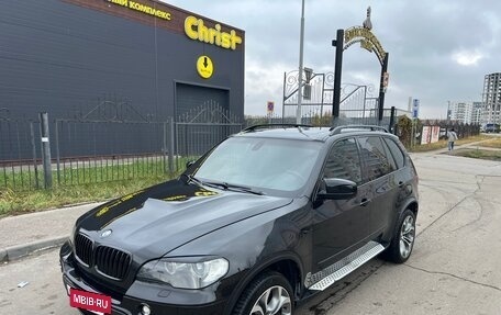 BMW X5, 2008 год, 1 450 000 рублей, 2 фотография