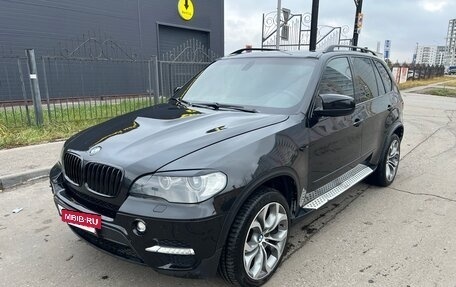 BMW X5, 2008 год, 1 450 000 рублей, 4 фотография