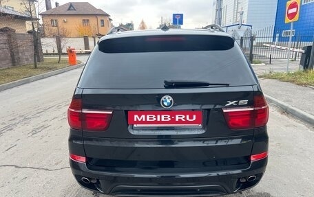 BMW X5, 2008 год, 1 450 000 рублей, 12 фотография