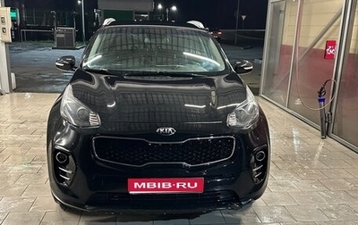 KIA Sportage IV рестайлинг, 2018 год, 2 100 000 рублей, 1 фотография