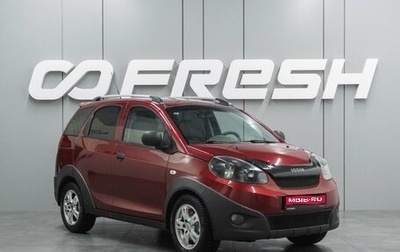 Chery IndiS (S18D) I, 2014 год, 349 000 рублей, 1 фотография
