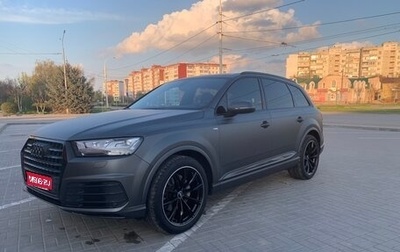 Audi Q7, 2016 год, 4 700 000 рублей, 1 фотография