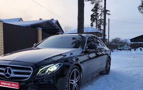 Mercedes-Benz E-Класс, 2016 год, 2 650 000 рублей, 1 фотография